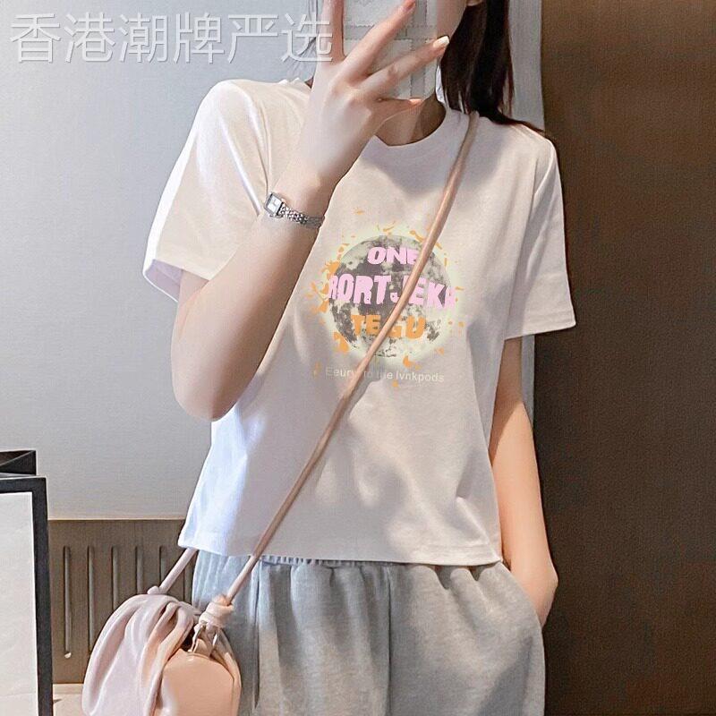 白色正肩短款t恤女短袖夏季2025新款纯棉印花半袖宽松上衣女体恤