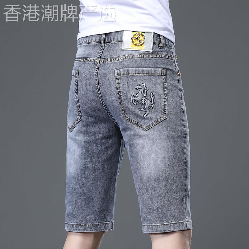 高端欧货潮流时尚修身弹力牛仔短裤男五分夏季薄款马裤休闲中裤男