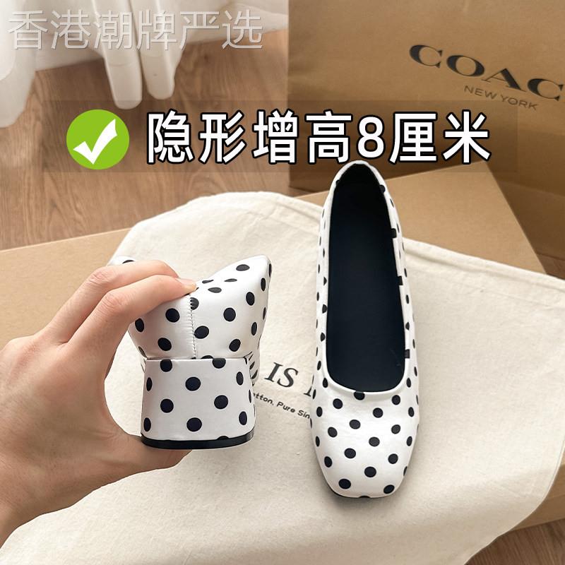 香港羊皮内增高复古黑白波点单鞋女2026新款夏玛丽珍芭蕾舞浅口鞋