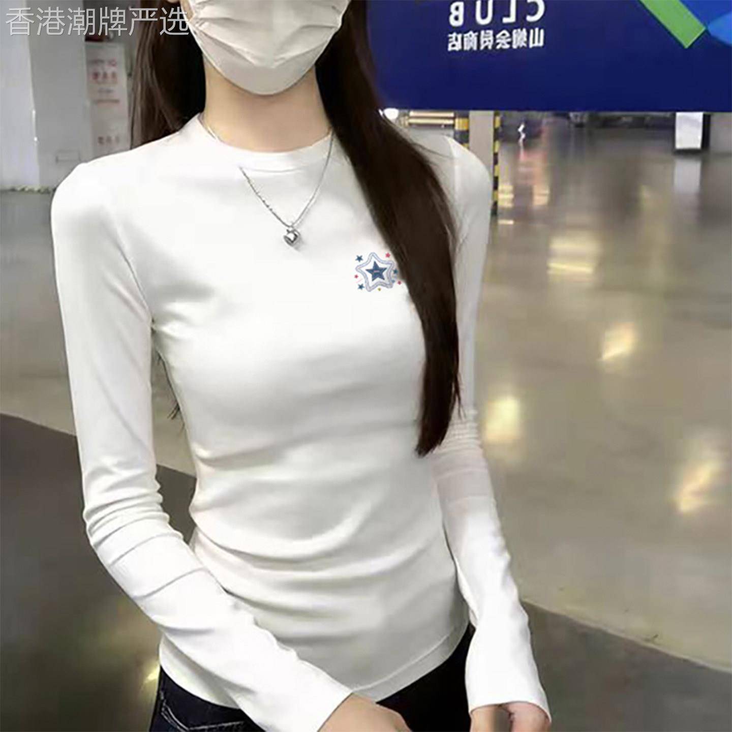 白色修身长袖2026春款高级感T恤女士圆领显瘦内搭打底衫纯棉上衣