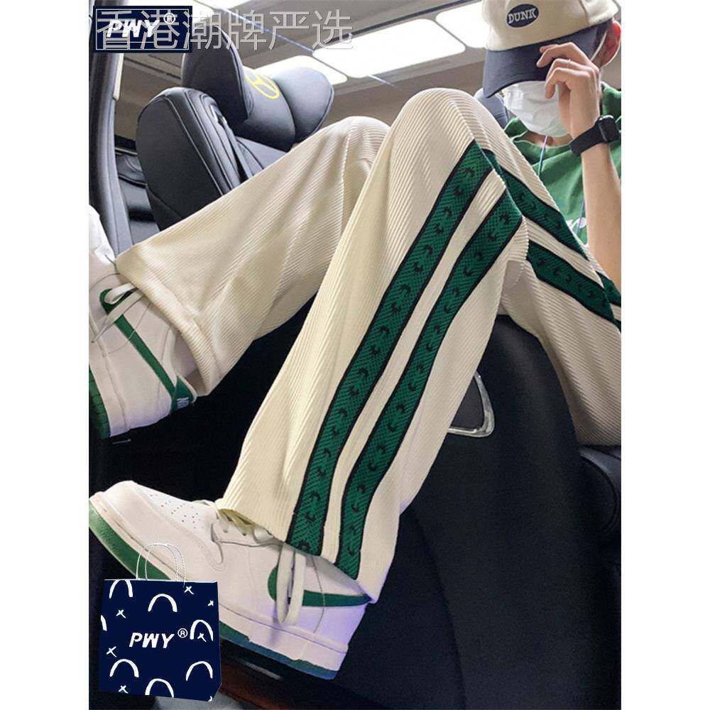 潮牌美式侧条纹高级感直筒冰丝裤子男夏季薄款垂坠感阔腿休闲卫裤