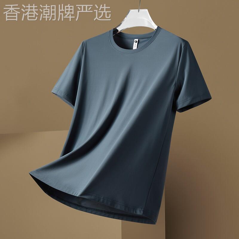 冰丝短袖t恤男士夏季薄款滑料速干圆领运动纯色T恤冰感男装衣服