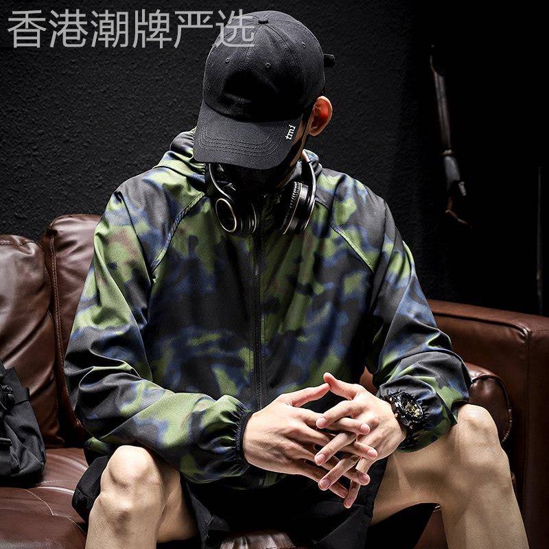 冰丝迷彩防晒衣男潮牌夏季薄款户外钓鱼专用防晒服外套男休闲上衣