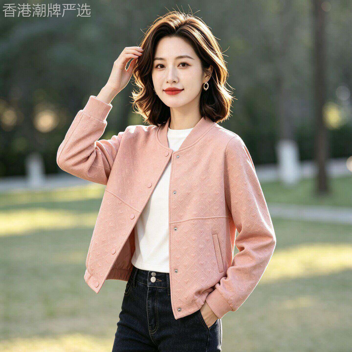 棒球服短款外套女2026春秋季新款时尚小个子百搭开衫卫衣夹克上衣