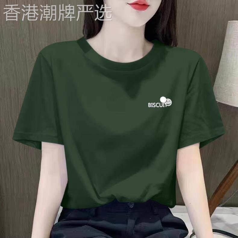 正肩圆领短袖T恤女士夏季薄款2026新款宽松显瘦纯棉半袖T恤上衣图片