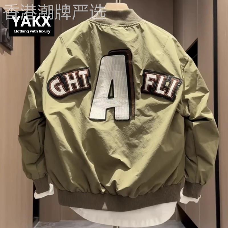 潮牌刺绣棒球服外套男士春秋季2026新款立领宽松夹克男款秋装上衣