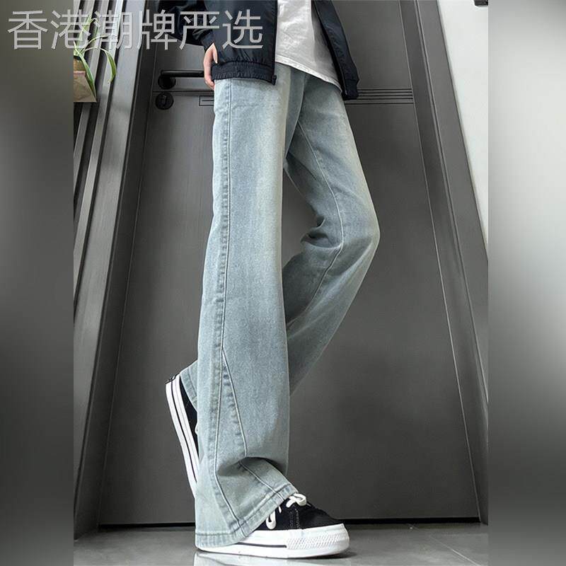 潮牌国潮浅蓝色斜切微喇牛仔裤男春秋季高街直筒显瘦微喇休闲裤子