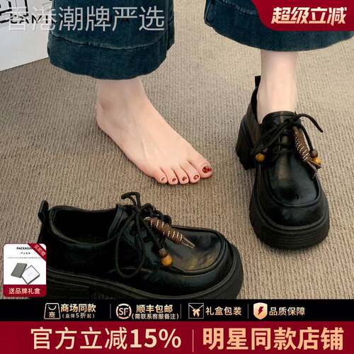 官网小c&k旗舰店2026新款女厚底乐福鞋百搭软底英伦风超火小皮鞋