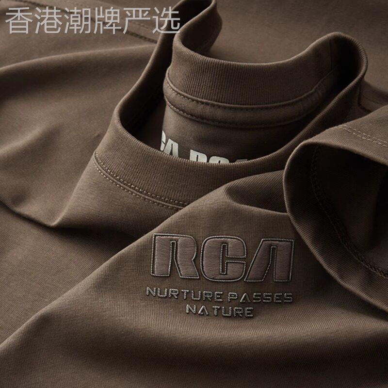 高端凉感圆领短袖T恤男士2025新款百搭商务休闲半袖体恤夏季男款