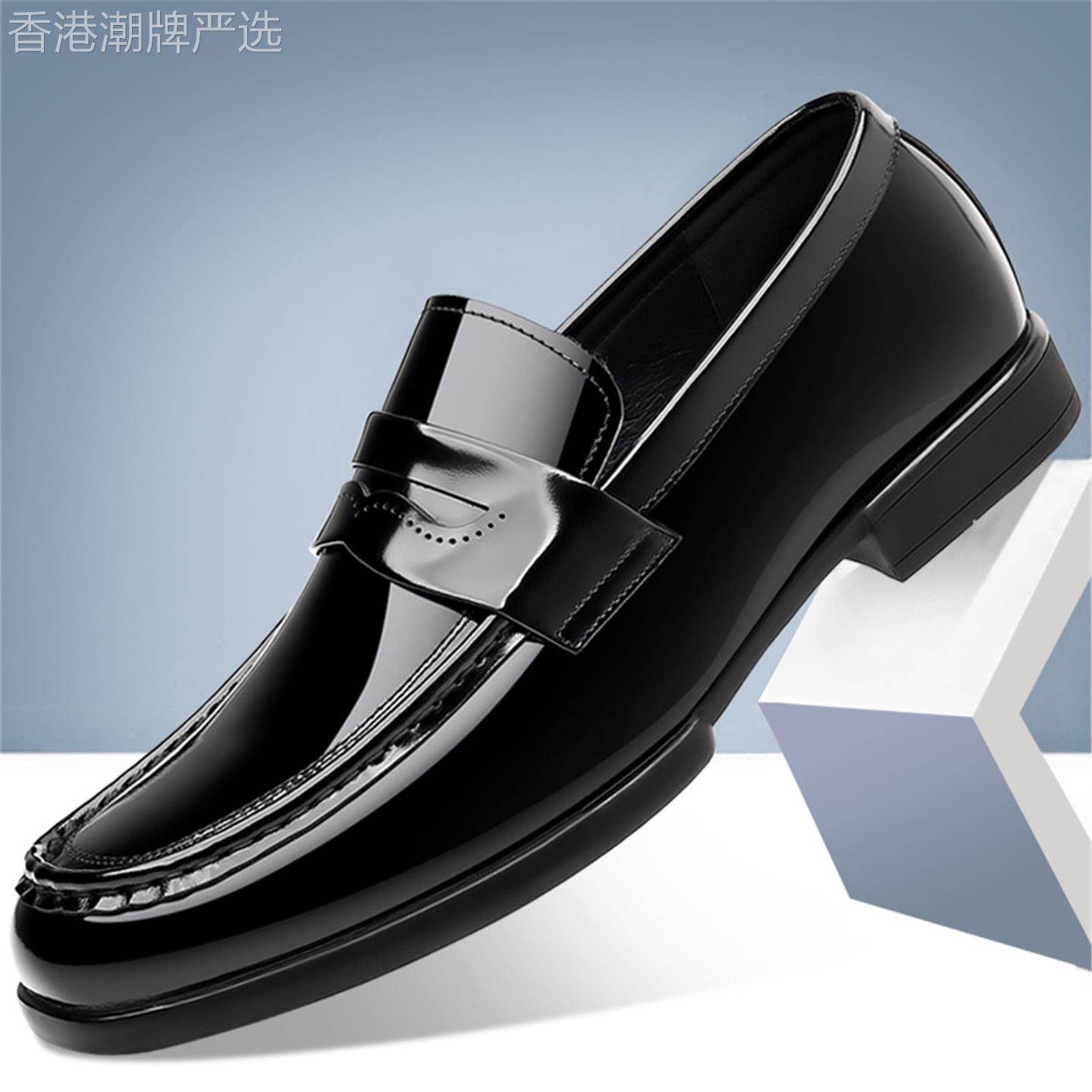 DMXUXM『英伦设计风』高端定制~时尚亮面一脚蹬商务休闲皮鞋男潮