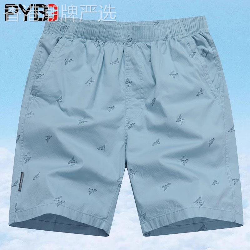 高端纯棉休闲短裤男士夏季2025新款宽松外穿薄款五分裤子男款中裤