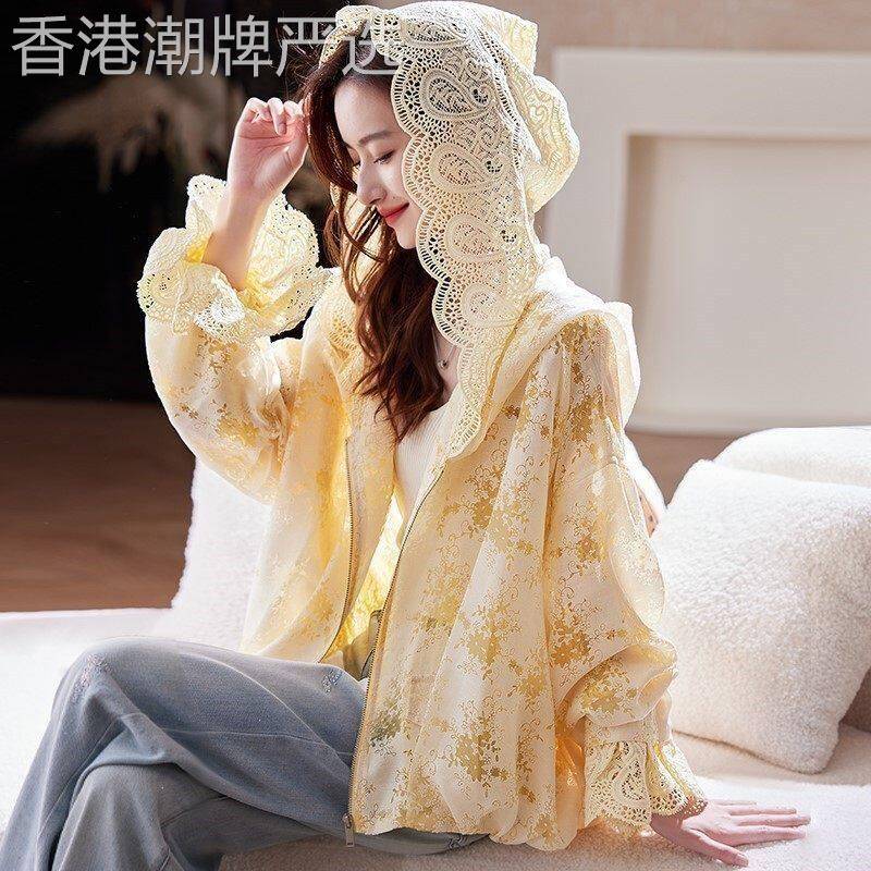 连帽蝙蝠袖蕾丝外套女2025夏季新款洋派休闲百搭宽松大尺码防晒上
