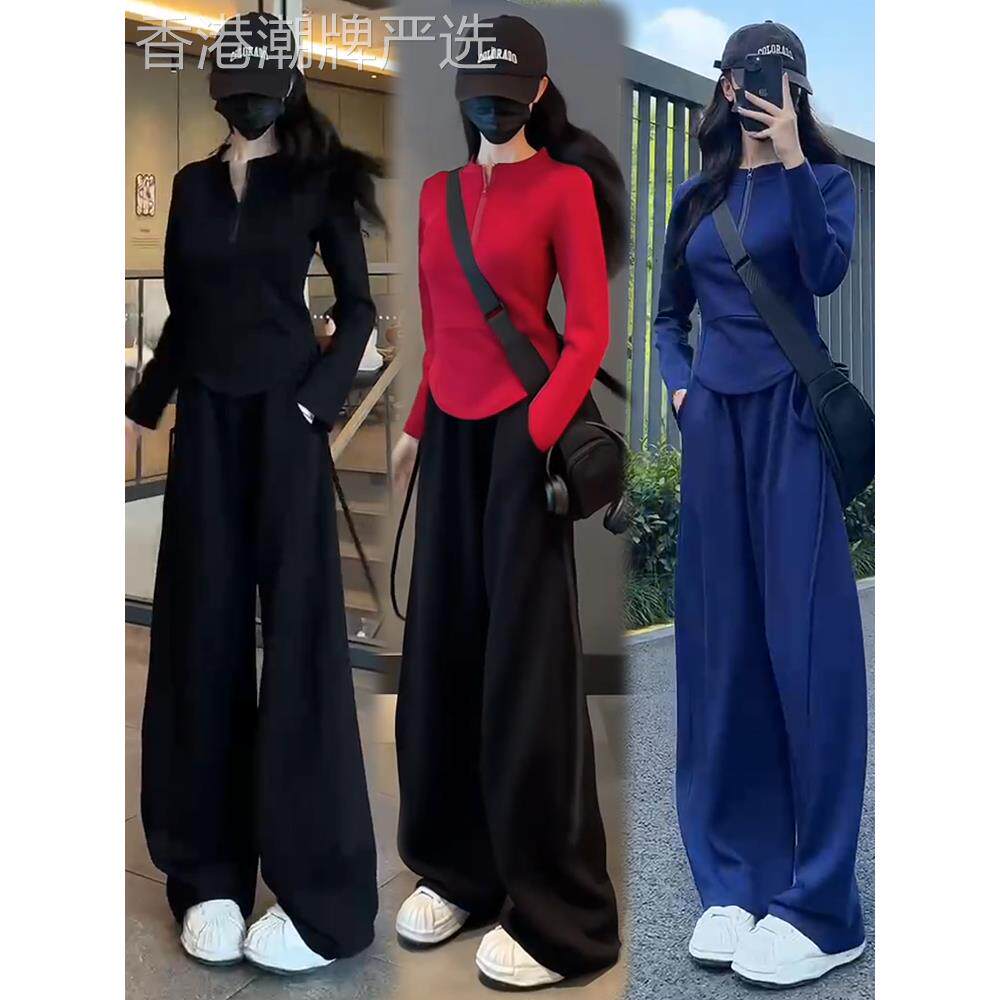 休闲运动卫衣套装女春秋季2025新款时髦洋气长袖阔腿卫裤两件套潮