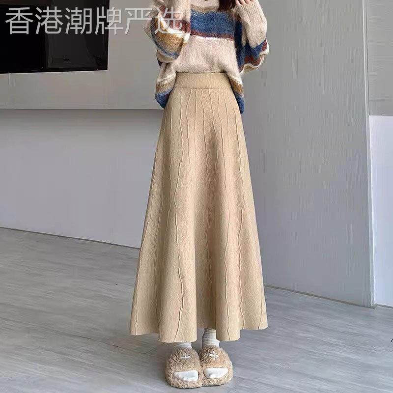 针织半身裙春秋新款女士中长款宽松休闲气质卡其色伞裙a字裙加厚