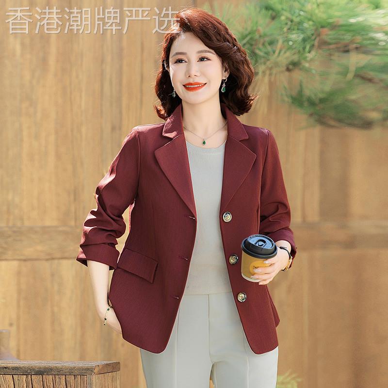 中年妈妈休闲西服外套女士春季2026新款宽松大尺码气质显瘦西装上