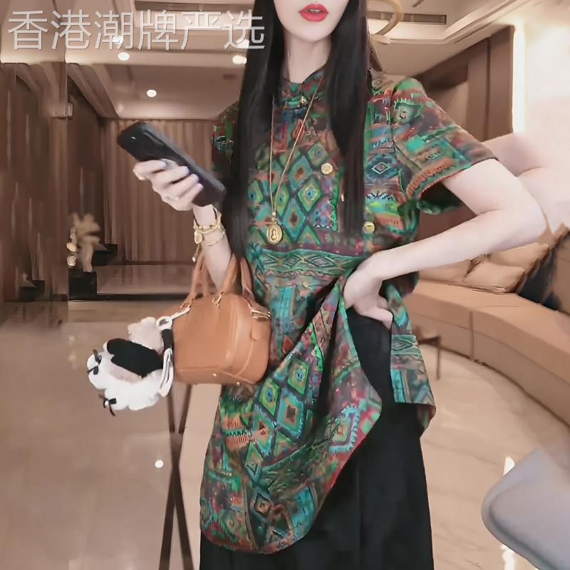 典雅独特小众新中式短袖女2026年夏季新款舒适遮肉质感大尺码上衣