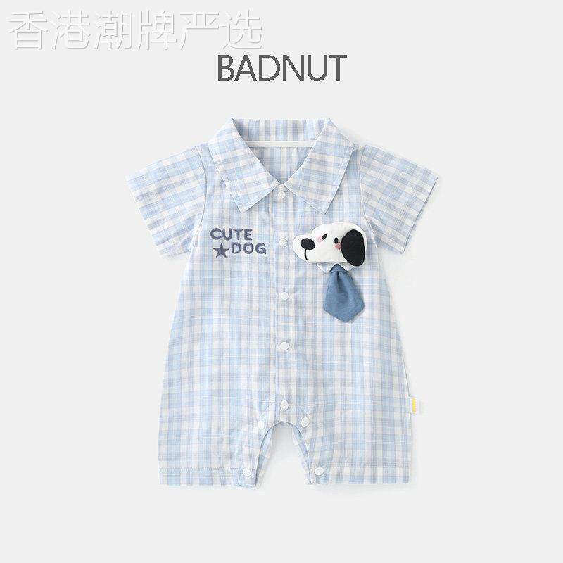法国BADNUT婴儿翻领连身衣夏季薄款新生儿短袖爬服男宝宝外出哈衣