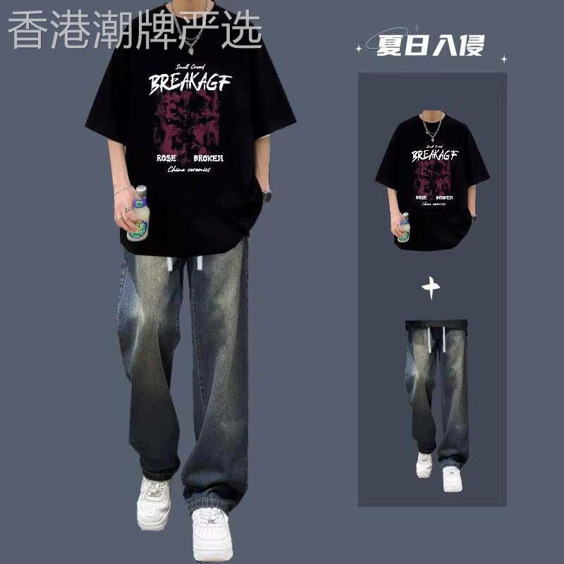 休闲运动套装男夏季美式潮牌宽松印花纯棉短袖T恤男装穿搭两件套