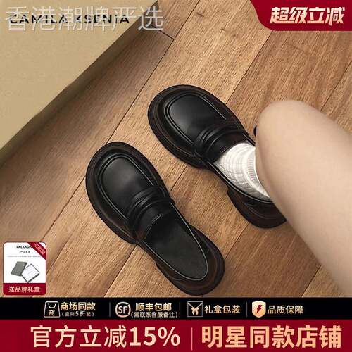 官网小c&k旗舰店2026新款夏季复古厚底小皮鞋女英伦风乐福鞋
