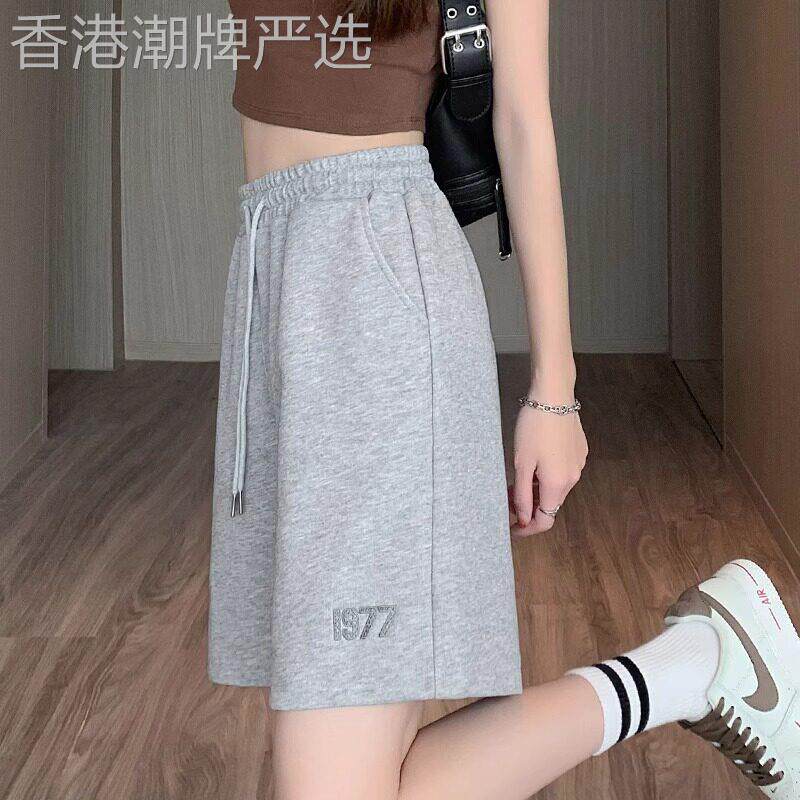 灰色运动短裤女夏季薄款2026新款外穿松紧腰休闲百搭阔腿五分中裤