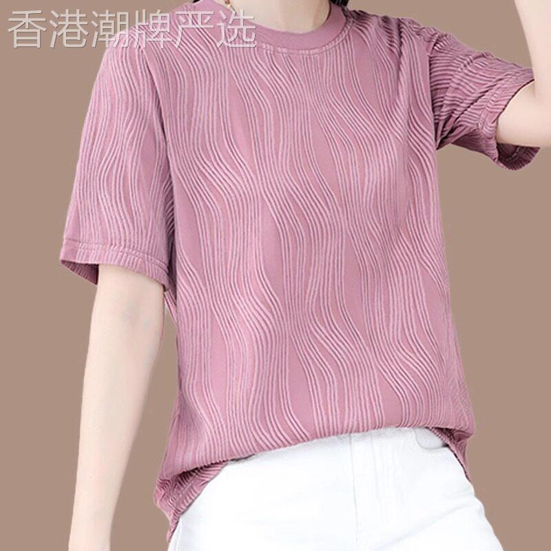 速干宽松T恤女夏季冰丝女士短袖2026年新款夏装薄款半袖上衣女