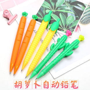 新款 学生自动铅笔造型笔可爱少女心铅笔创意文具0.50.7MM自动铅笔