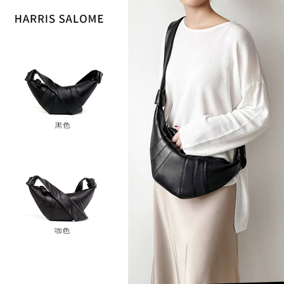 Harris Salome小羊皮牛角包慵懒风通勤斜挎包