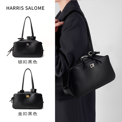 Harris Salome随行软舱通勤大容量波士顿保龄球包
