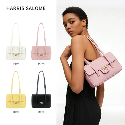 Harris Salome翻盖小方包时尚百搭单肩包