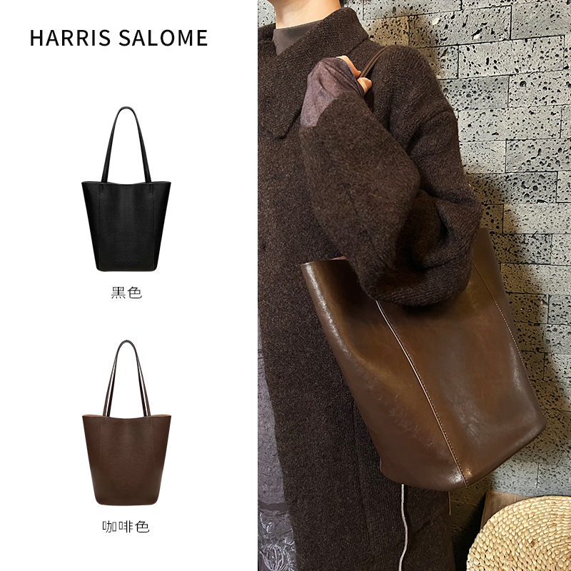 Harris Salome植鞣皮古朴柔光女单肩包简约通勤托特包原装专柜