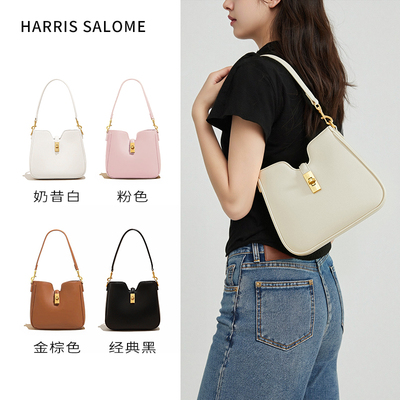 Harris Salome单肩斜挎两用hobo通勤容量包