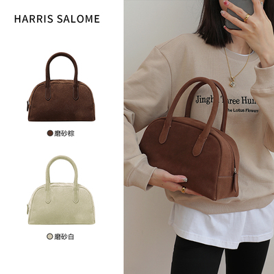 Harris Salome柔软磨砂保龄球包大容量秋冬手提包