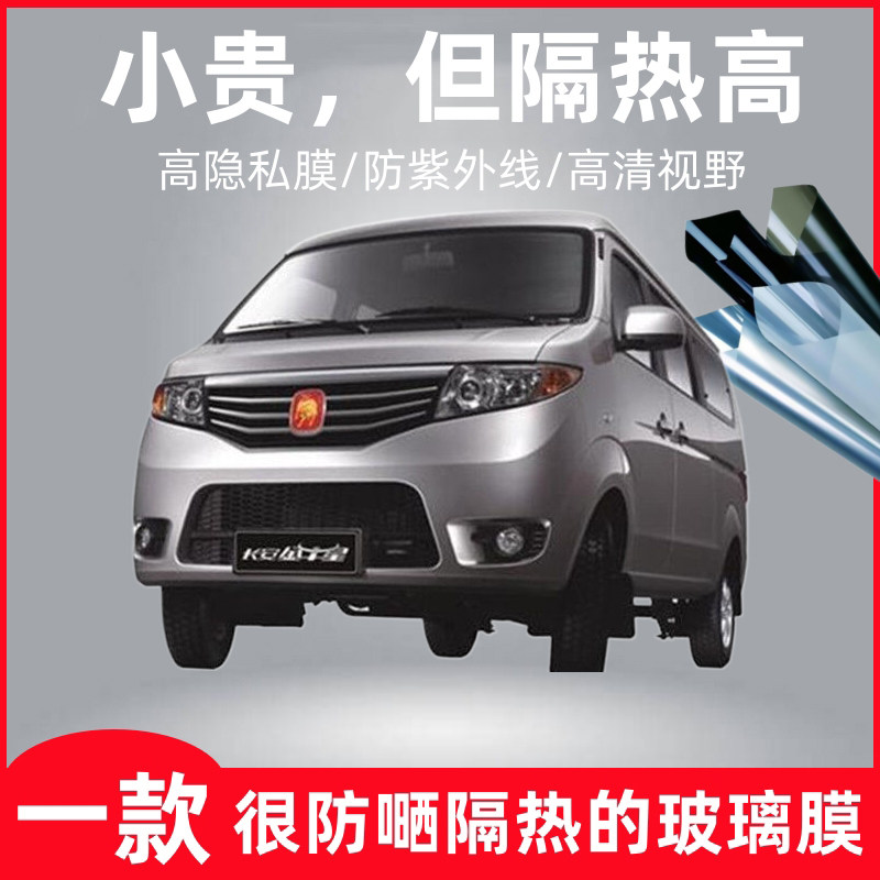 南丞私档璃车安紫前热嗮