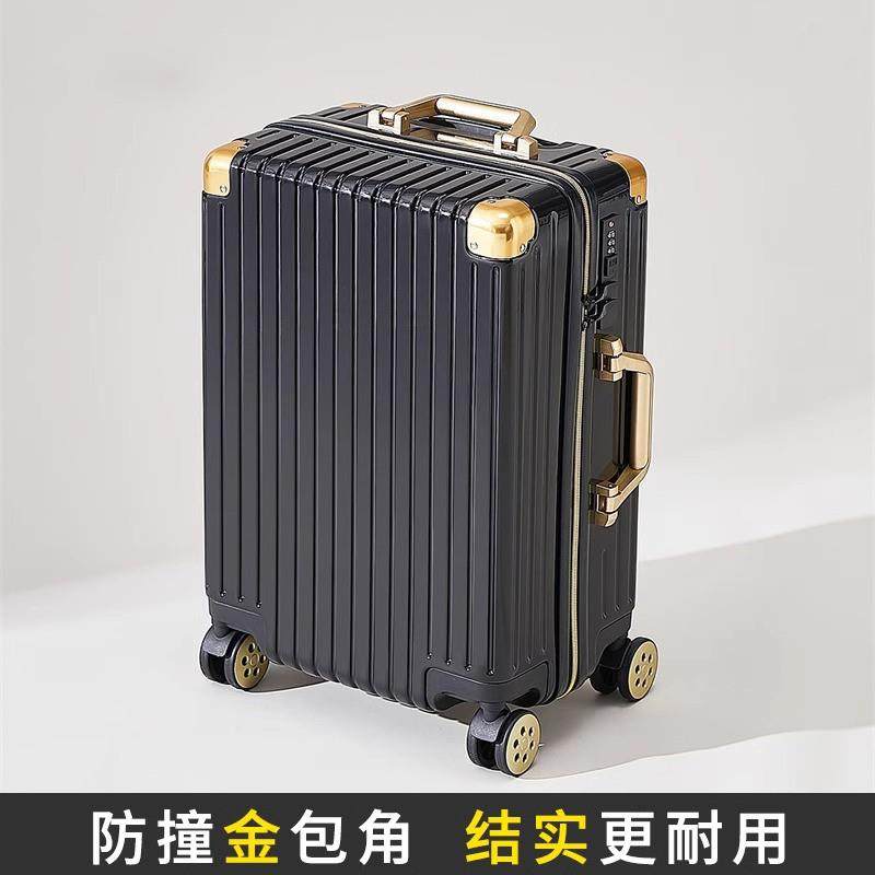 紫色行李箱女2025新款高颜值登机箱20寸超轻拉杆箱男高级感可登机,箱包皮具/热销女包/男包,旅行箱,淘宝优惠券,粉丝福利购,淘宝优惠卷