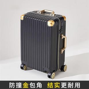 紫色行李箱女2025新款高颜值登机箱20寸超轻拉杆箱男高级感可登机