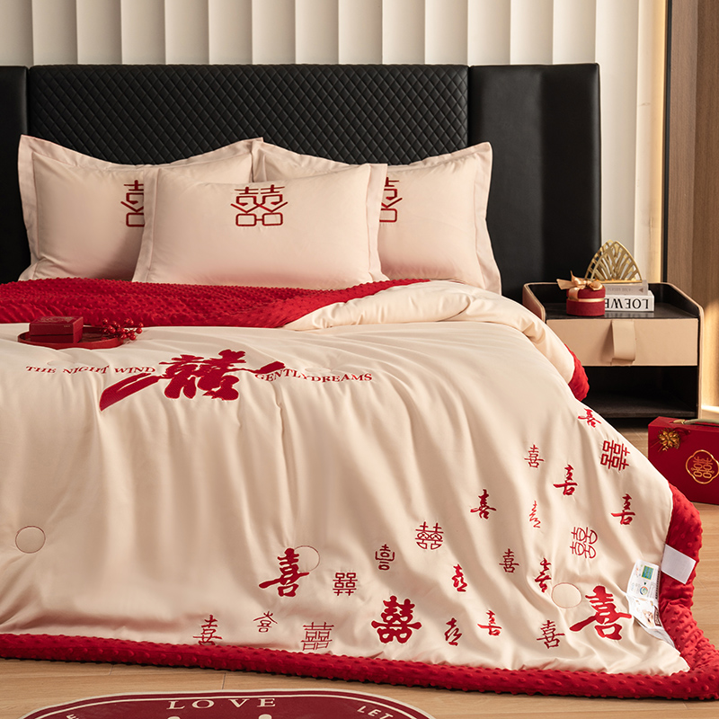 结婚被子喜被红色豆豆绒毯女方陪嫁婚庆毛毯被芯两用婚嫁加厚冬被