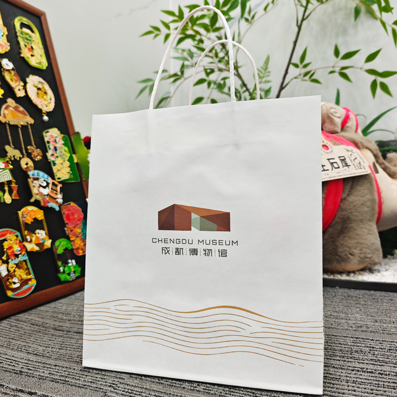 成都博物馆 购物送礼用礼品袋子手提袋拎袋纸质口袋实物实拍图