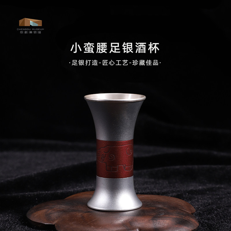 成都博物馆石犀足银酒杯创意摆件高档酒具礼物节日工艺品纯银礼品