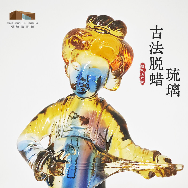 成都博物馆文创古法脱蜡琉璃摆件图片