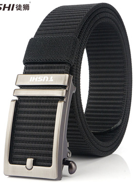 徒狮时尚自动扣帆布腰带男休闲青年学生潮流裤带百搭尼龙编织皮带