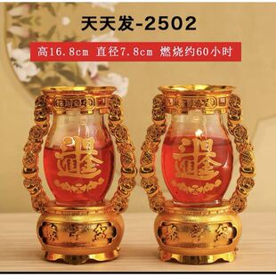 新款水晶玻璃杯蜡烛乔迁家用无烟防风逢年过节红蜡烛开业过年蜡烛