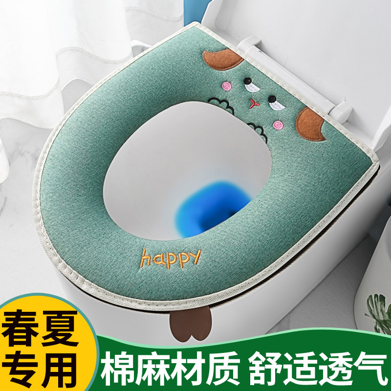 马桶坐垫夏季专用2025新款防水可爱亚麻款大号春四季通用坐便套圈