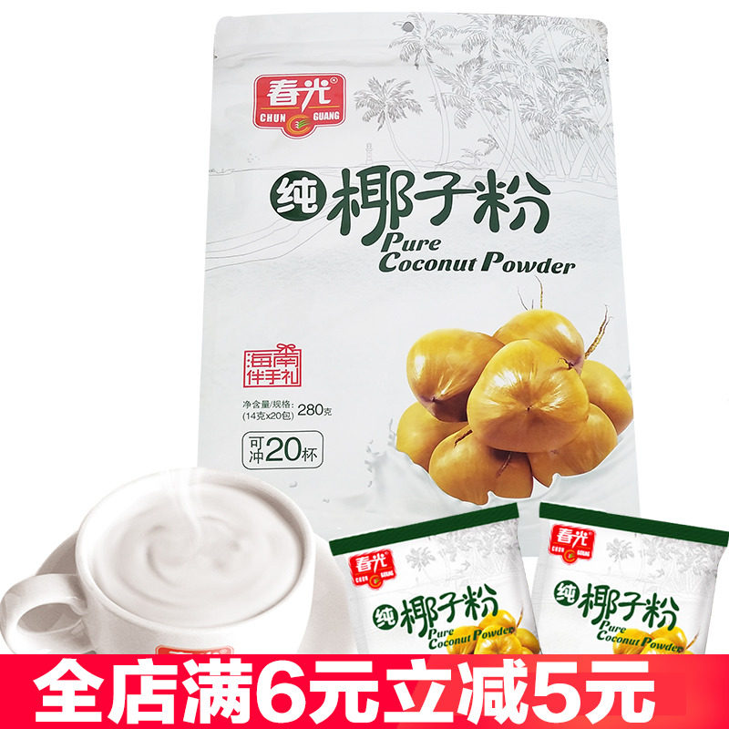 春光特级袋速溶下午茶纯椰子粉