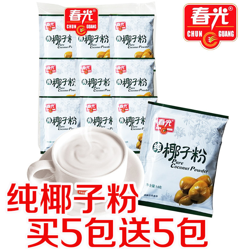 春光纯椰子粉不添加蔗糖无植脂末