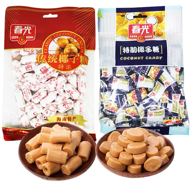 春光特制椰子糖120克X5袋海南特产特浓椰汁糖果婚庆喜糖水果硬糖
