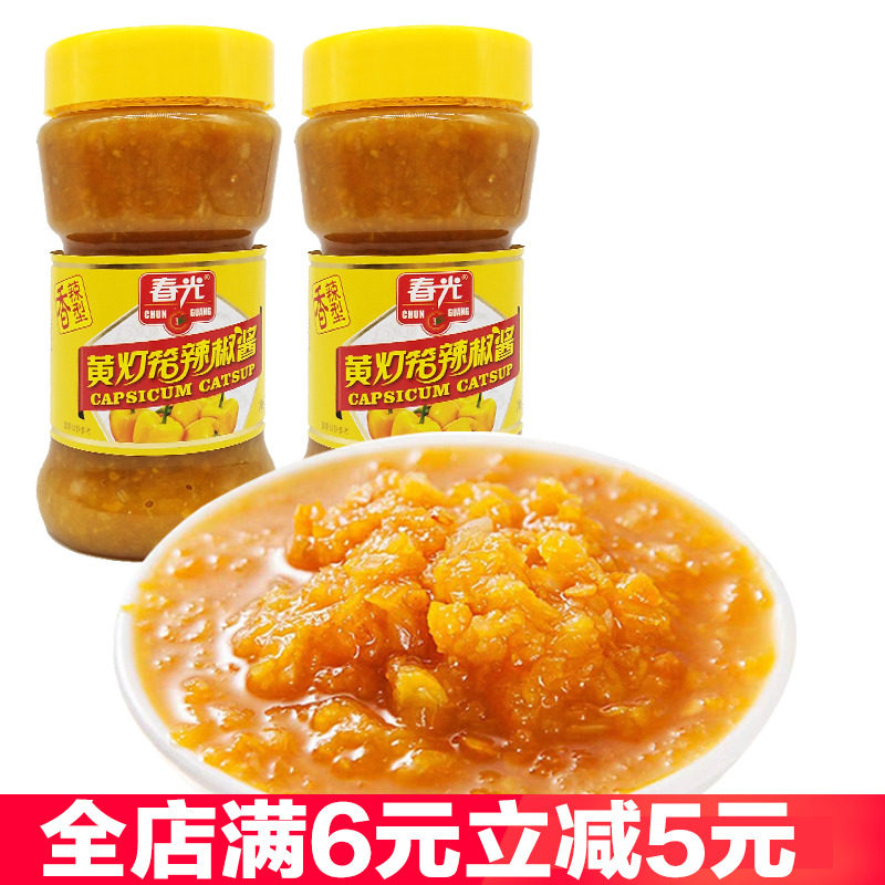 春光海南特产香辣味蒜蓉黄椒酱