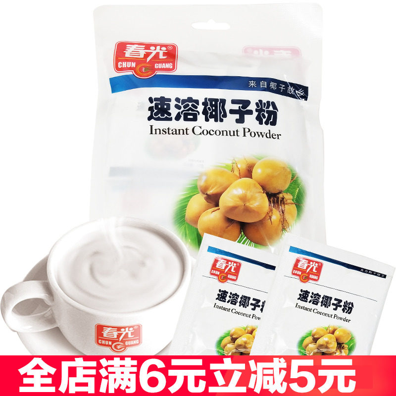 春光袋装冲调早餐饮料速溶椰子粉