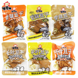 馋嘴猴香菇豆干千叶豆干手磨豆腐干香辣五香味休闲零食素肉小吃