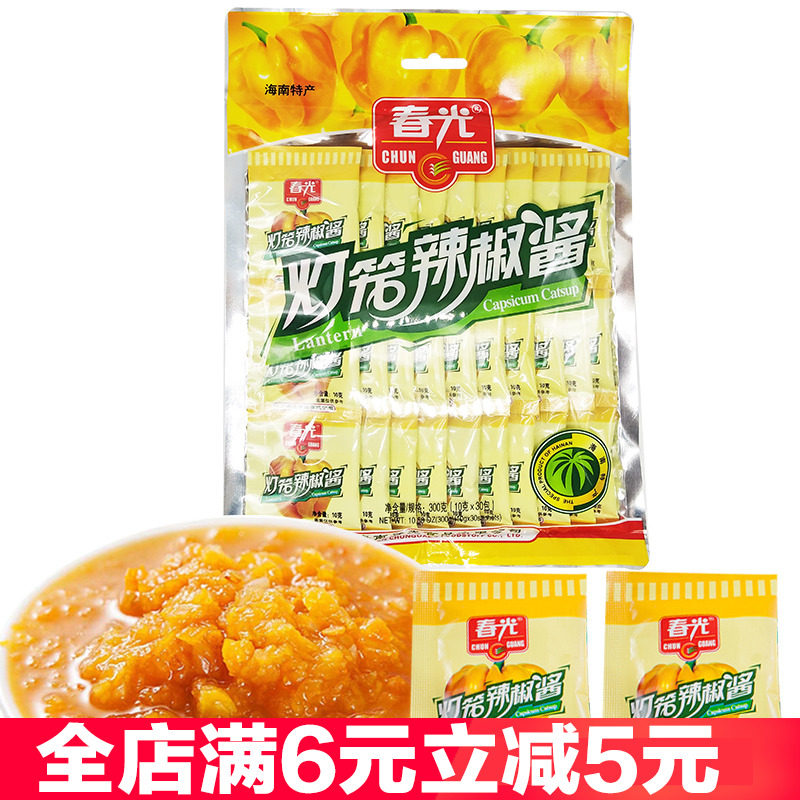 春光海南特产独立黄灯笼辣椒酱