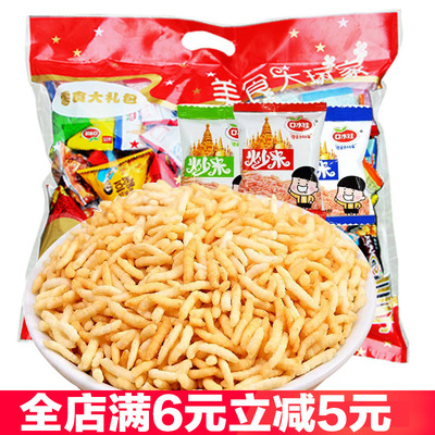 口水娃五香膨化休闲泰国风味炒米